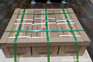 胶东机场快递酒水【机场货运当天